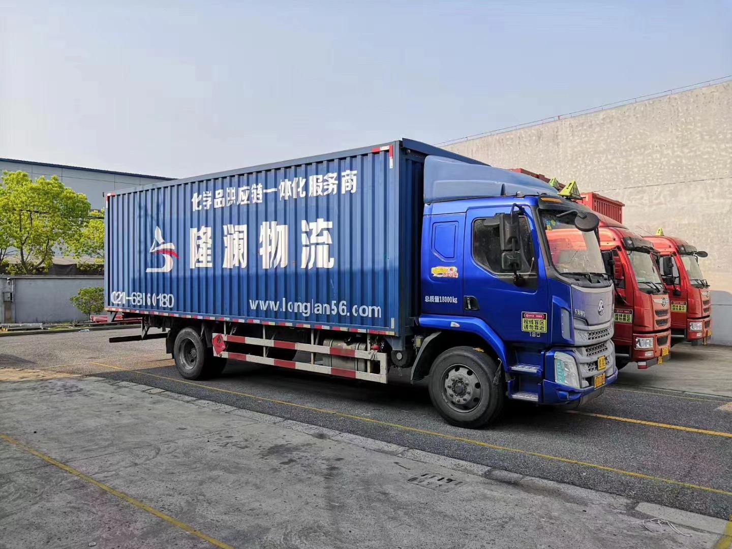 危險品第三方運輸 危險品第三方運輸