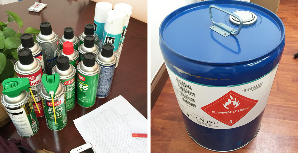 化學品樣品實驗室