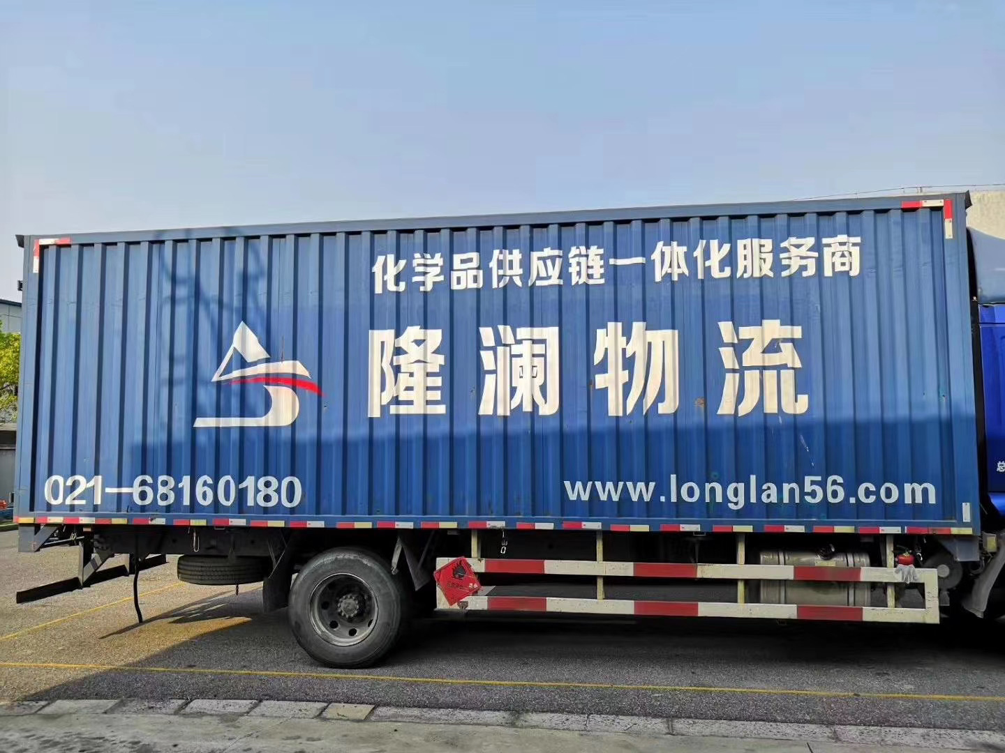 精準(zhǔn)干線(xiàn)